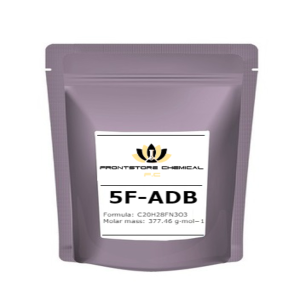 5F ADB